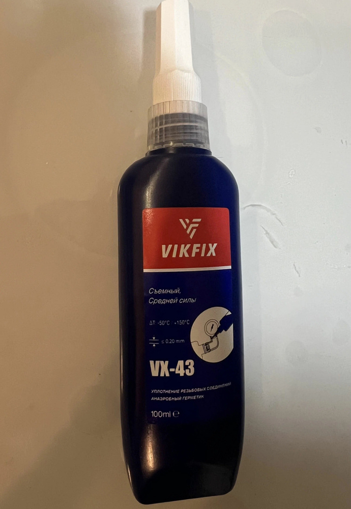 Клей гель для резьбовых соединений VIKFIX (Фиксаторы резьбы) VX43 100МЛ ...
