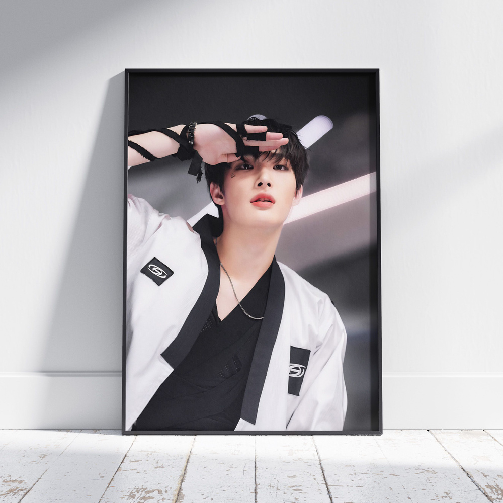 Плакат на стену для интерьера ATEEZ (Минги - Mingi 23) - Постер по K-POP музыке формата A3 (30x42 см) #1