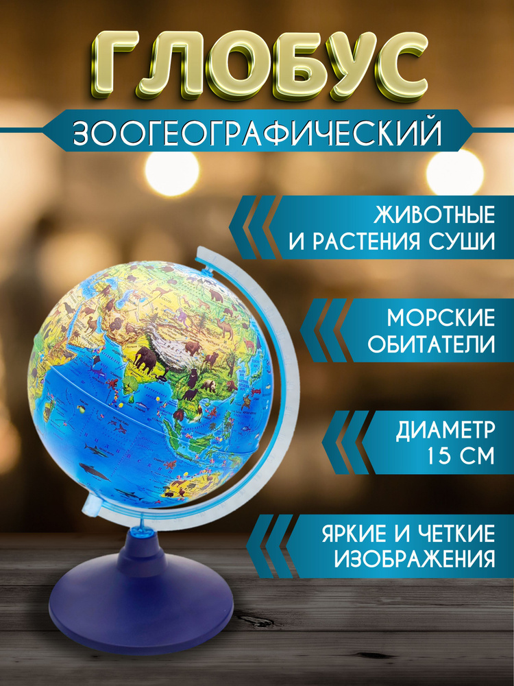 Доставка Цветы в ассортименте № 5 на дом по низкой цене. geolocators.ru