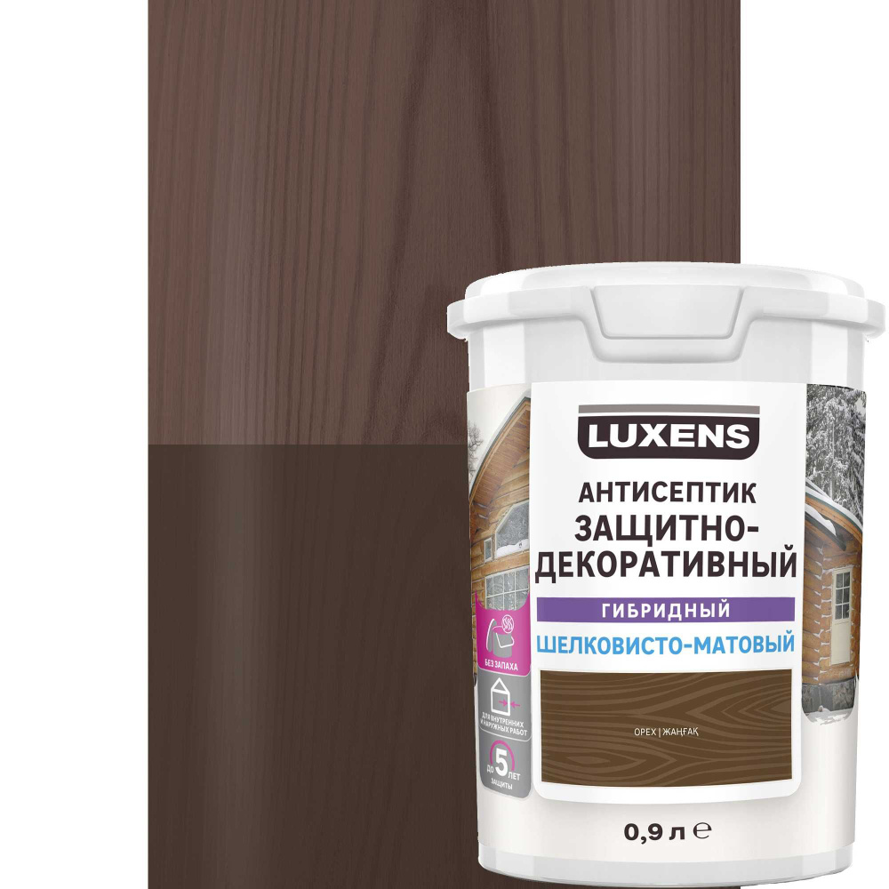 Антисептик Luxens гибридный цвет орех 0.9л #1