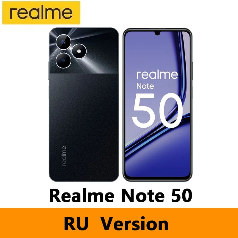 Realme note 50 sim フリー Смартфон realme Note 50-ru HK 128 ГБ 4 ГБ Черный 6.7 RU Realme