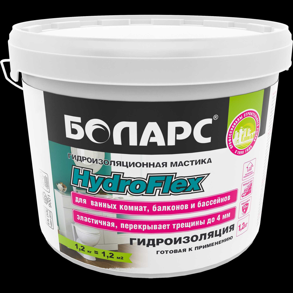 Гидроизоляция полимерная Боларс HydroFlex 1.2 кг #1