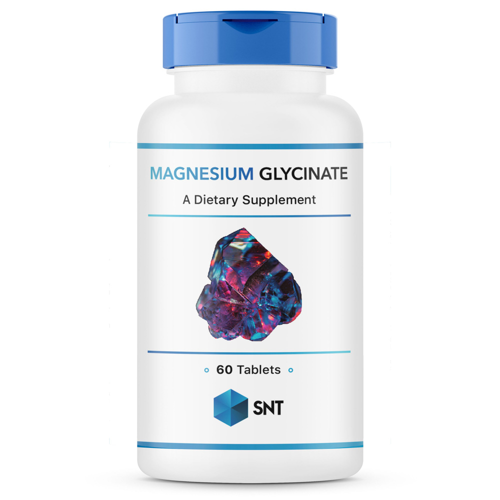 SNT Магний глицинат, Magnesium Glycinate 60 таблеток #1