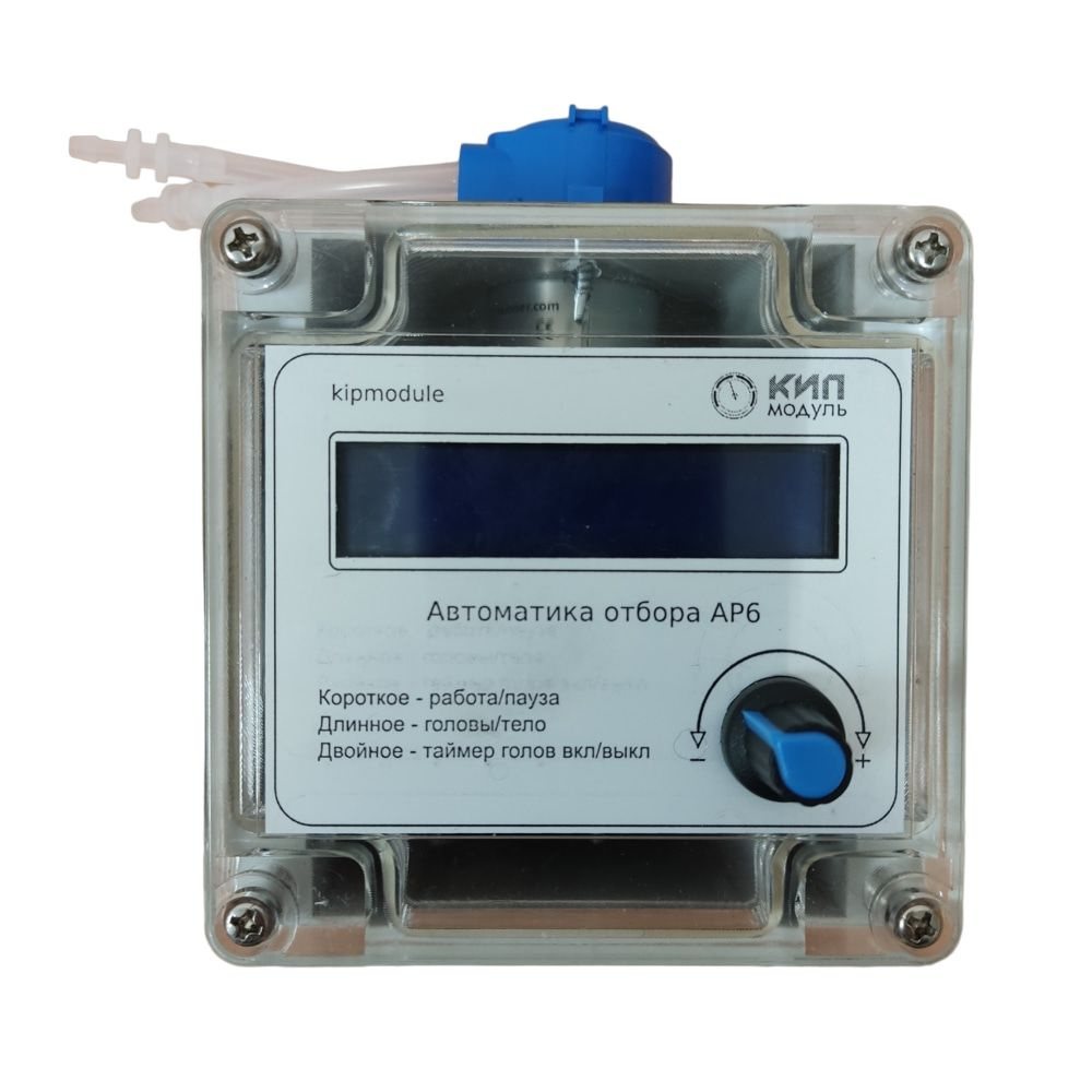 Автоматика АР6 управления отбором при ректификации - купить с доставкой ...