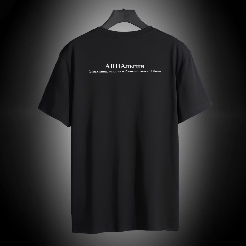 Футболка, размер 44, цвет бежевый, 100% хлопок - купить по выгодной ...