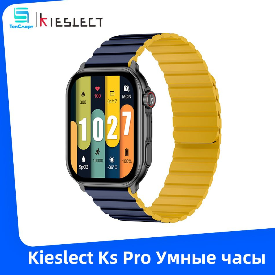 Kieslect Умные часы Kieslect Ks Pro Умные часы 2,01 "AMOLED дисплей Bluetooth Watch IP68 Водонепроницаемый #1