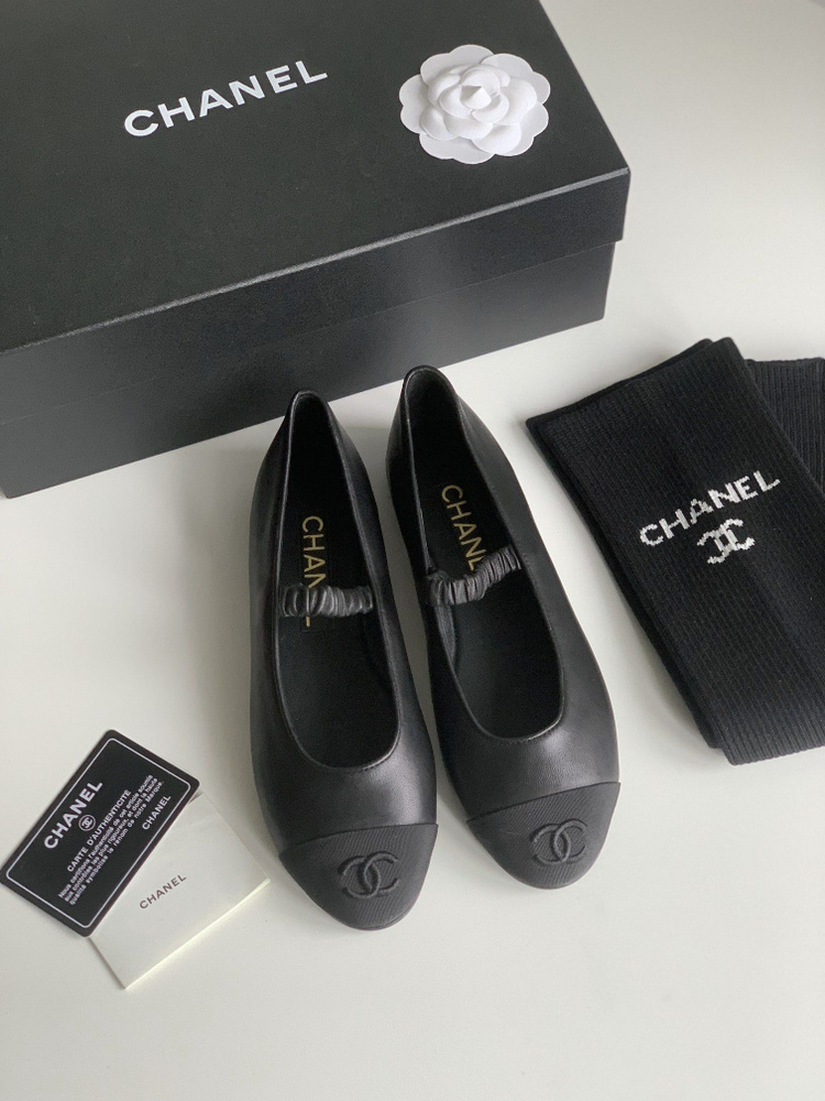 Балетки Chanel - купить с доставкой по выгодным ценам в интернет ...