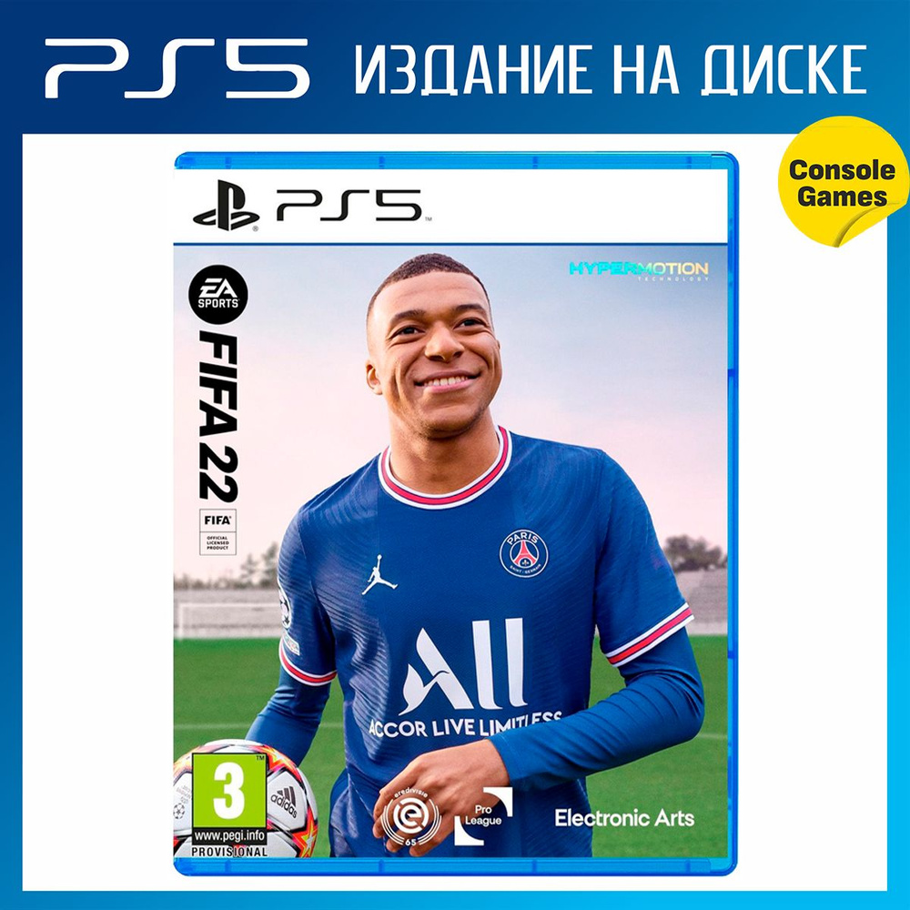 Игра FIFA 22. (PlayStation 5, Английская версия) купить по низкой цене с  доставкой в интернет-магазине OZON (1469359916)