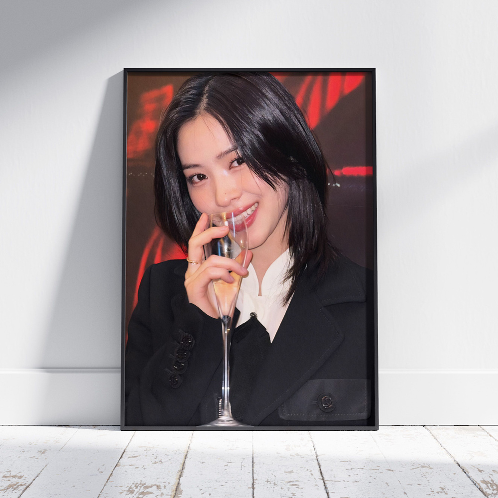 Плакат на стену для интерьера ITZY (Син Рюджин - Shin Ryujin 9) - Постер по K-POP музыке формата А4 (21x30 #1