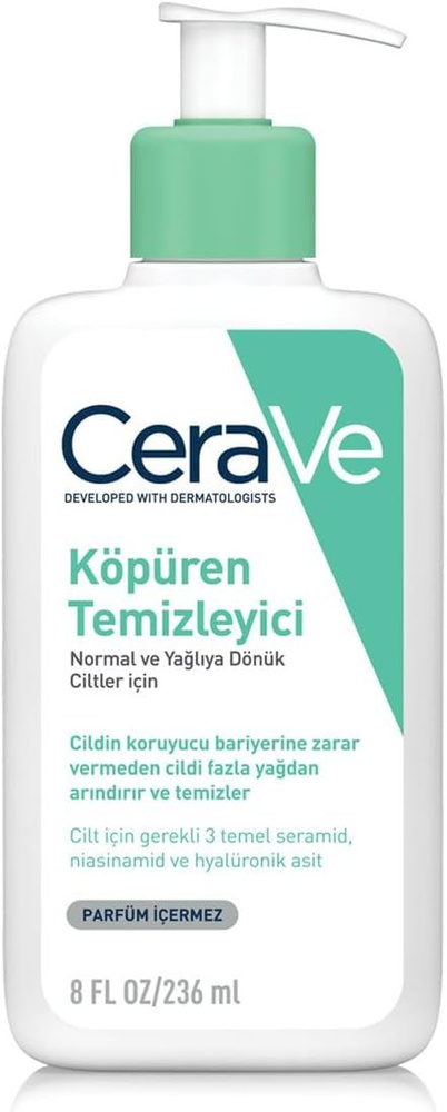 CeraVe Увлажняющая крем-пенка для умывания для нормальной и сухой кожи Hydrating to Cream Cleanser, 236мл #1