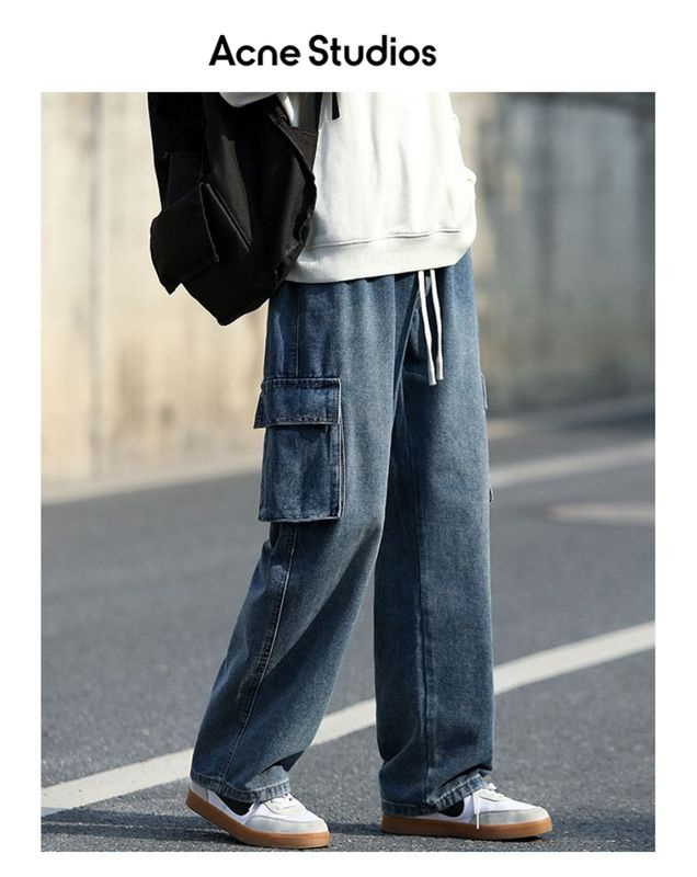 Джинсы Acne Studios - купить с доставкой по выгодным ценам в интернет ...