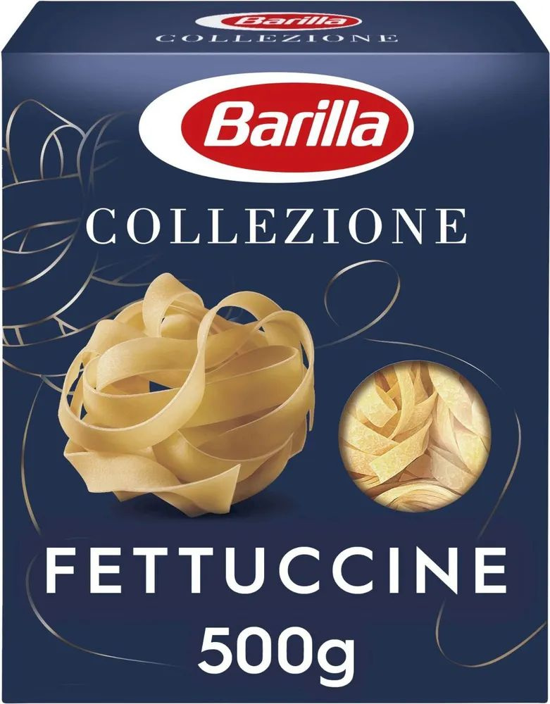 Макароны Barilla Феттуччине, 500 г ( 2 шт ) #1