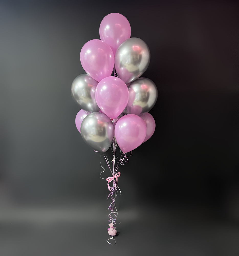 Набор воздушных шаров с гелием из латекса на праздник, 15 штук - купить ...