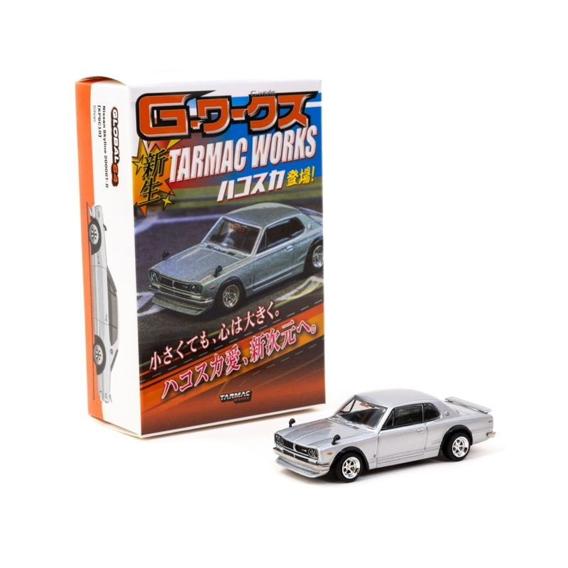 NISSAN SKYLINE 2000 Gt-R Kpgc110 1972 Racing Concept 1/43 Almost Real