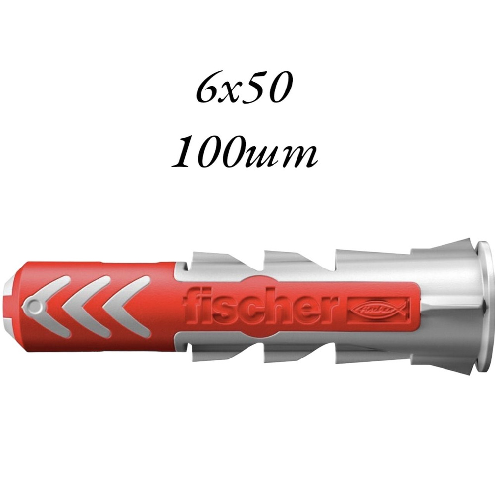 Дюбель универсальный fischer 6x50 мм (100 шт.) DuoPower высокотехнологичный  #1
