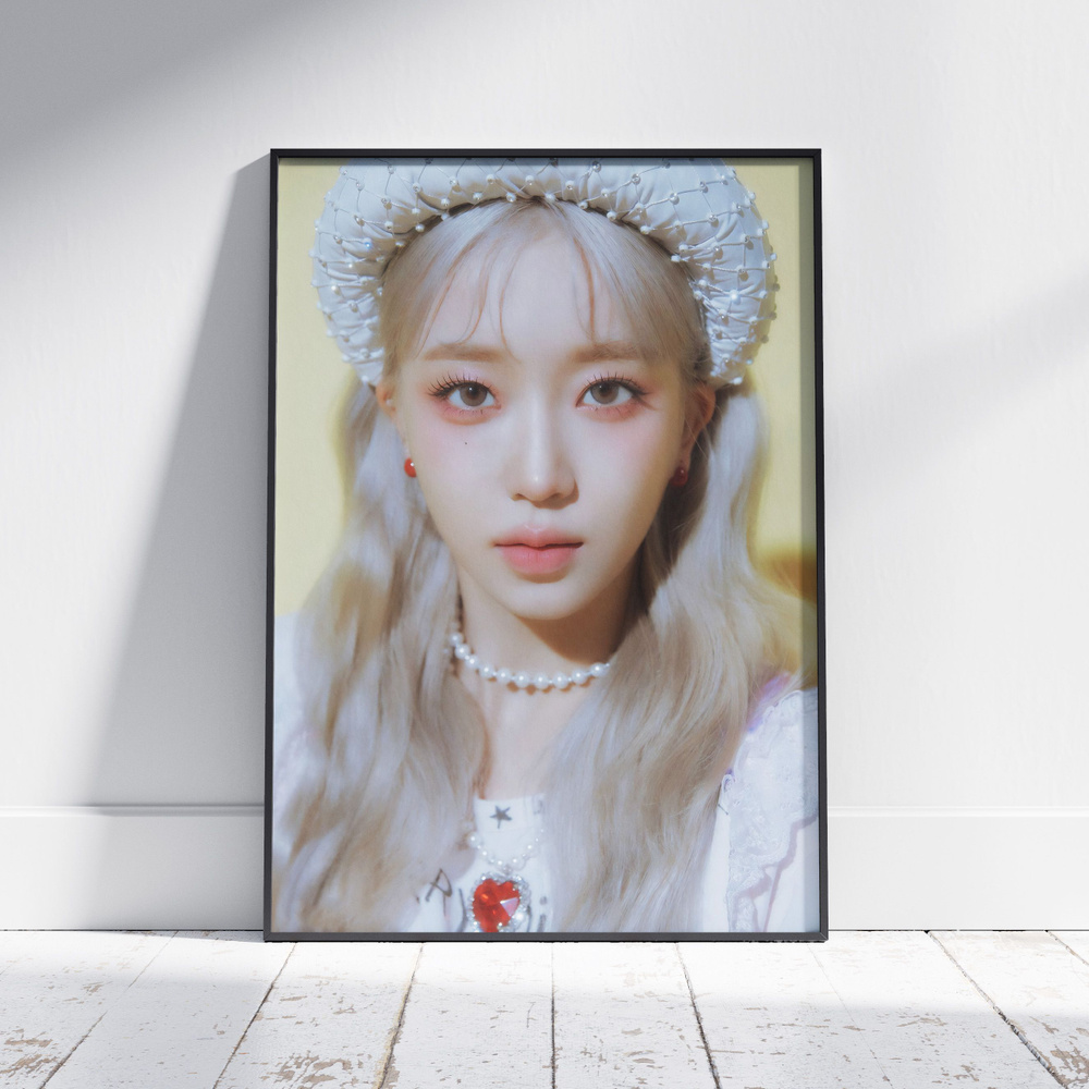 Плакат на стену для интерьера K-POP (STAYC - Сумин - Sumin 3) - Постер по КПОП музыке формата А4 (21x30 #1