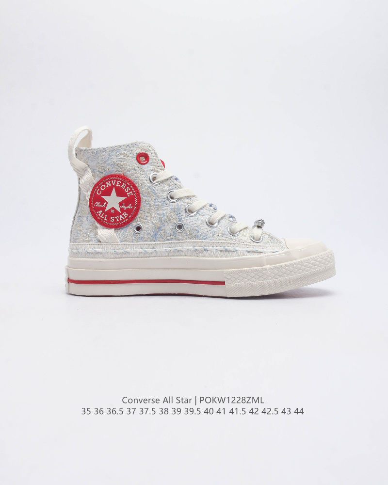 Кеды Converse #1