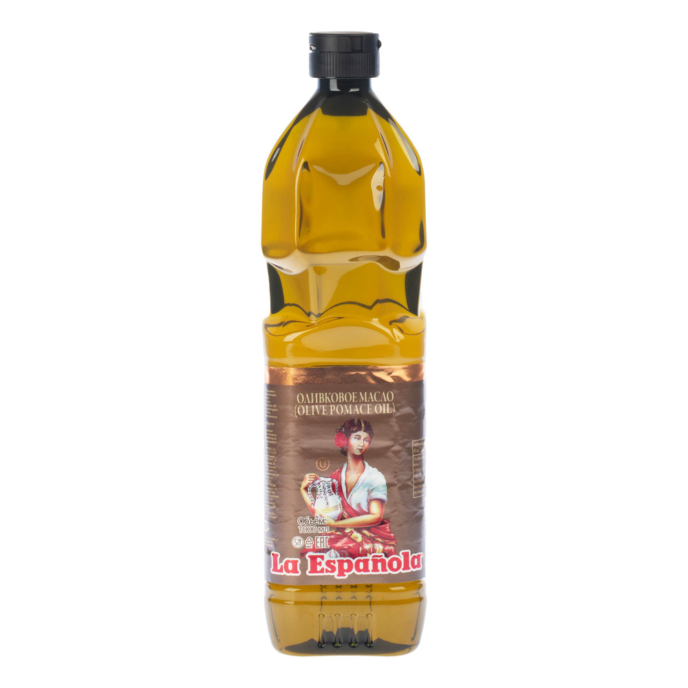 Масло оливковое La Espanola рафинированное Санса, 1 л - купить с ...