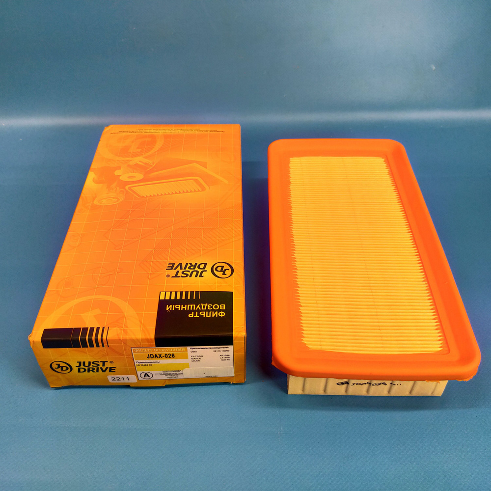 Фильтр воздушный Just Drive Kia Rio 2, Hyundai Verna, кия рио 2, хендай ...
