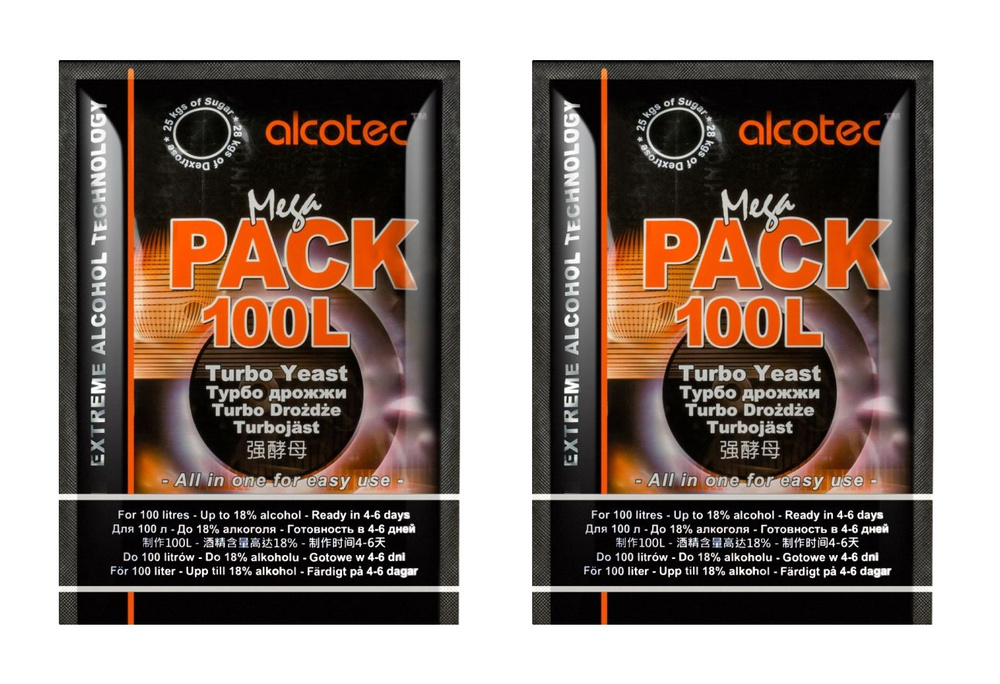 Дрожжи спиртовые Alcotec MegaPack на 100 литров 360г, 2 шт #1