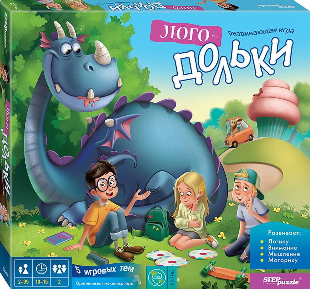 Развивающая игра из дерева ЛогоДольки