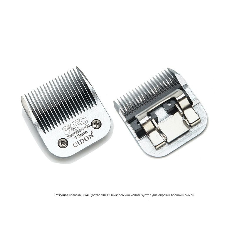 Электрическая машинка для стрижки волос WAHL, оригинальные лезвия 4F/8 ...