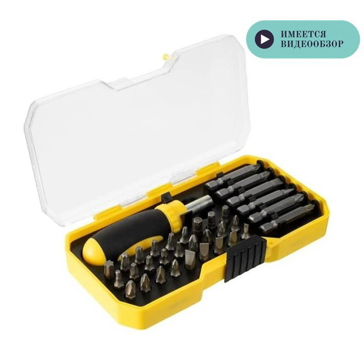 Набор инструментов: бит с рукояткой, 34 предмета, Master Hand - купить ...