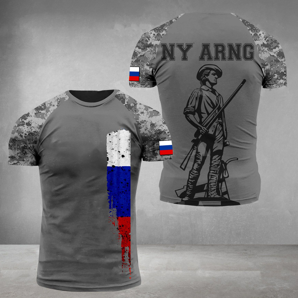 Футболка Boys' T-Shirt #1