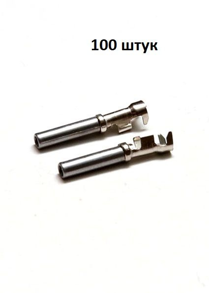 DEUTSCH DT SERIES 1062-16-0122 КОНТАКТ ГНЕЗДОВОЙ - DEUTSCH арт. 1062-16 ...
