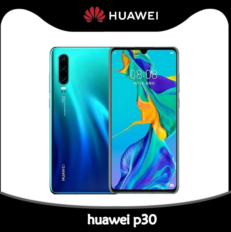 Смартфон HUAWEI P30 6/128 - купить по выгодной цене в интернет-магазине  OZON (1518841596)