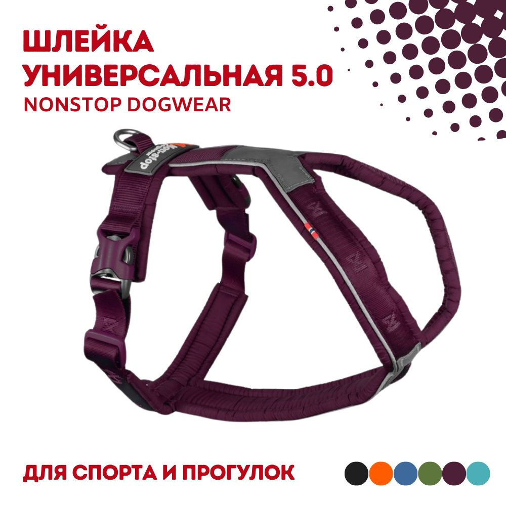 Женщина выгуливала девочку на поводке в Екатеринбурге 24 июля г - 24 июля - domikvboru.ru