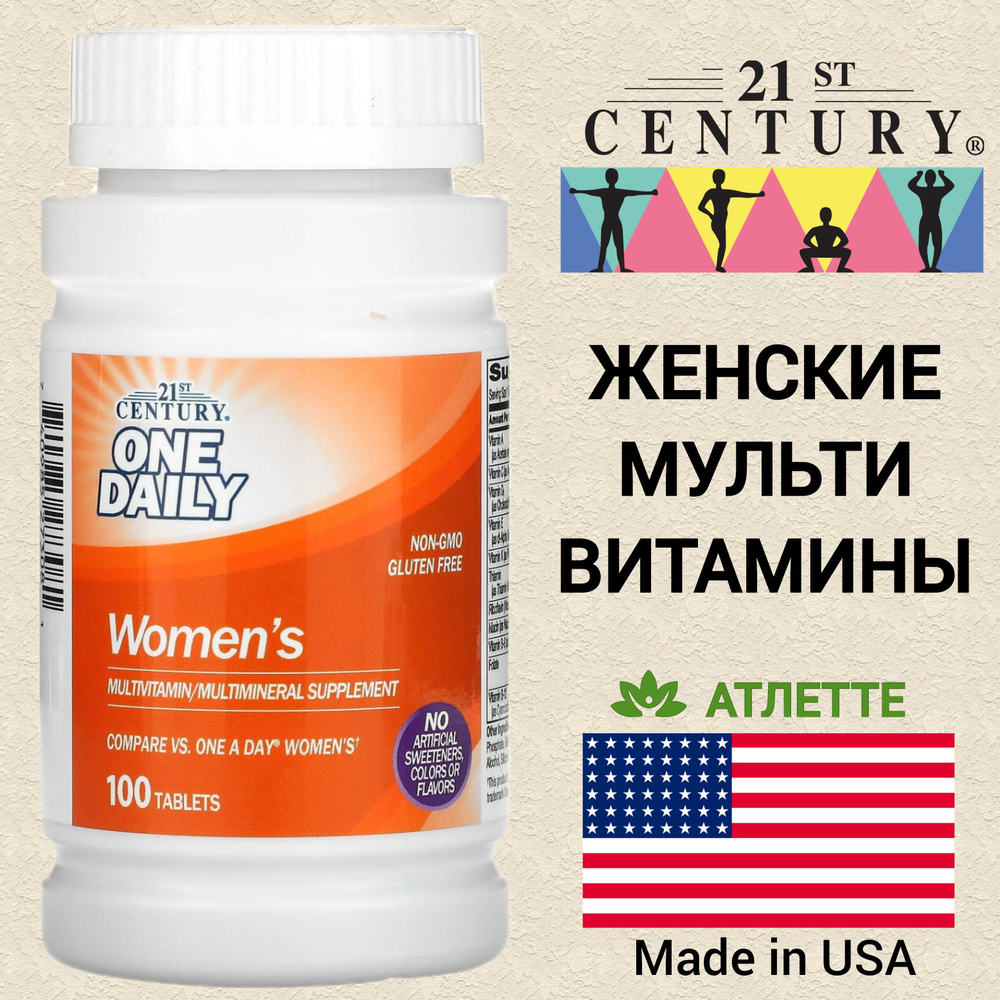 Женские мульти витамины из США 21 st Century One Daily Woman's 100 ...