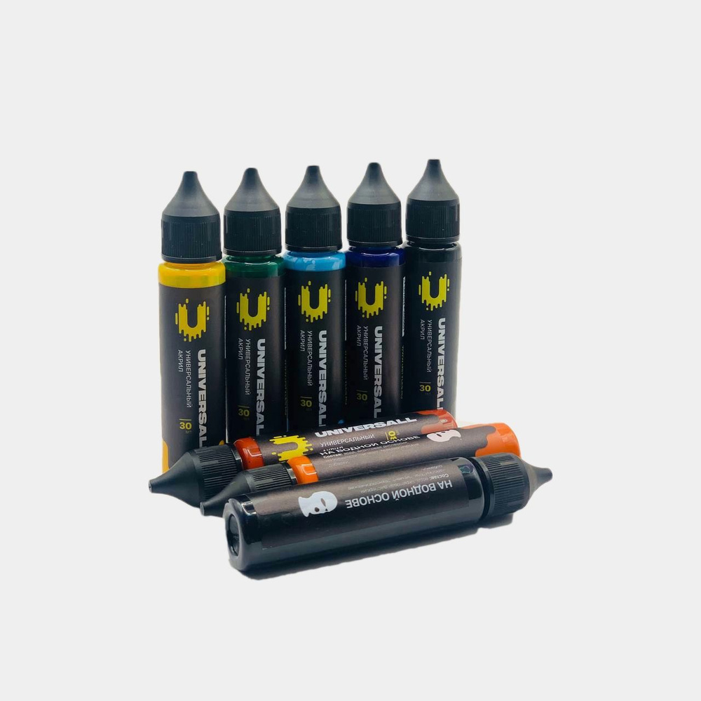 Заправка для маркеров и сквизеров(включая Molotow) UNIVERSALL Acrylic Paint U-9005 черный 30 мл  #1