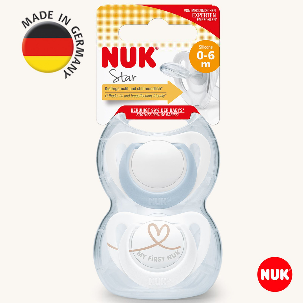 NUK STAR Соска пустышка ортодонтическая силиконовая разм. 0 (для новорожденных и недоношенных), 2 шт. #1