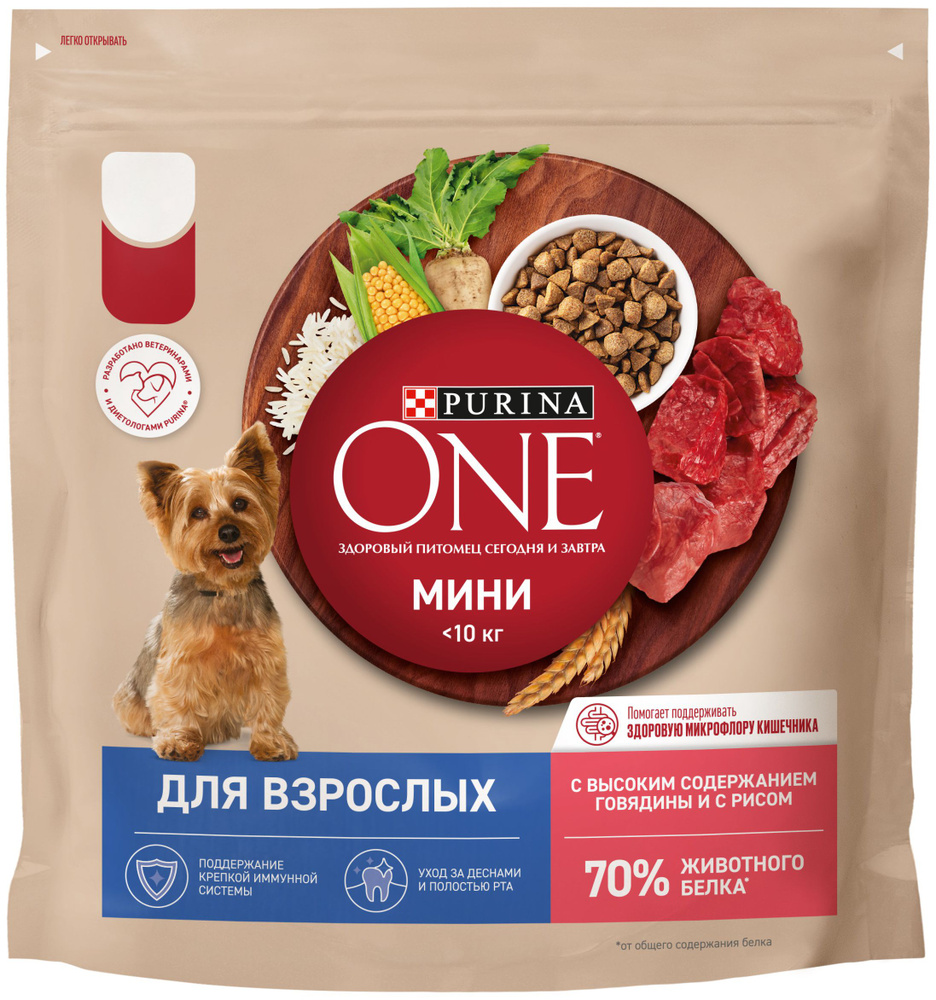 Корм Purina One для собак малых пород, с говядиной и рисом, 7 кг ...