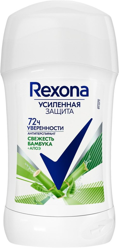 Rexona Дезодорант-стик женский "Свежесть бамбука и Алоэ Вера", 40мл ...