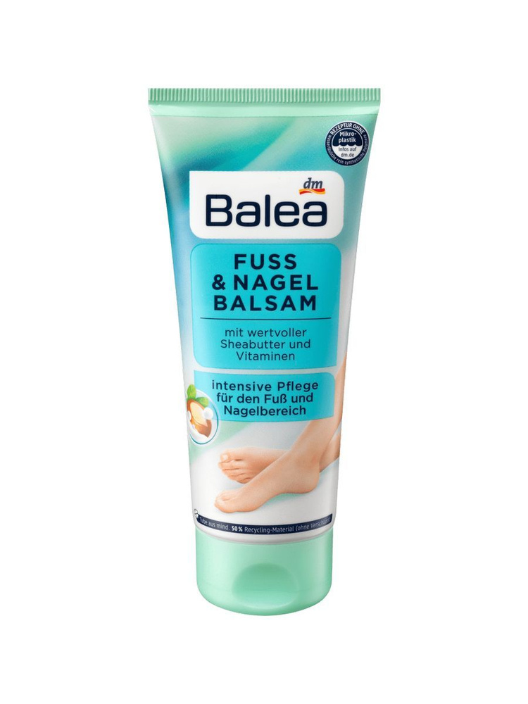 Бальзам для ухода за кожей Balea Fub- und Nagelbalsam #1