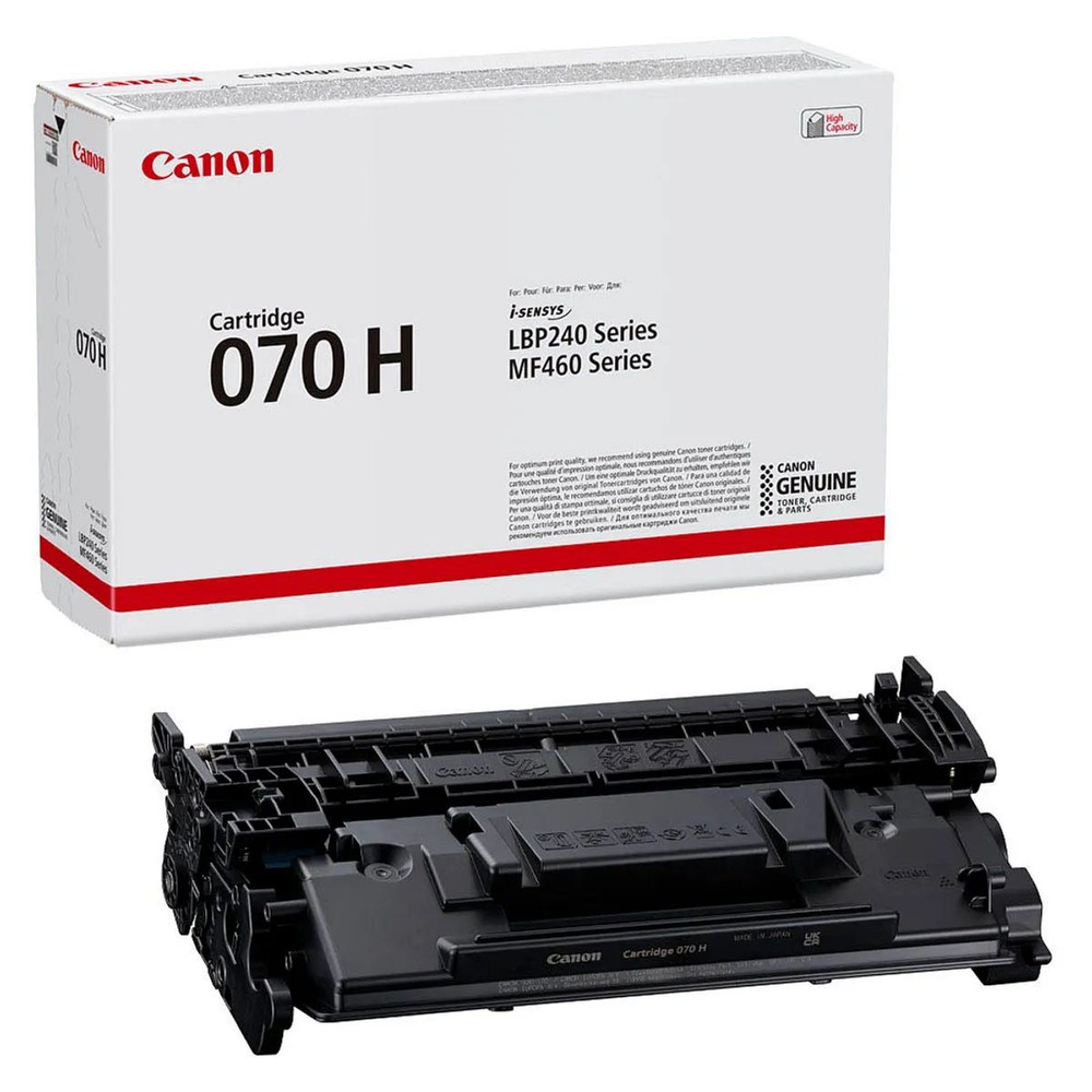 Расходник для печати Canon Картридж 070H для MF461dw/463dw/465dw 5640C002,  Черный (black), для лазерного принтера, для МФУ, оригинал купить по низкой  цене: отзывы, фото, характеристики в интернет-магазине Ozon (1541930146)