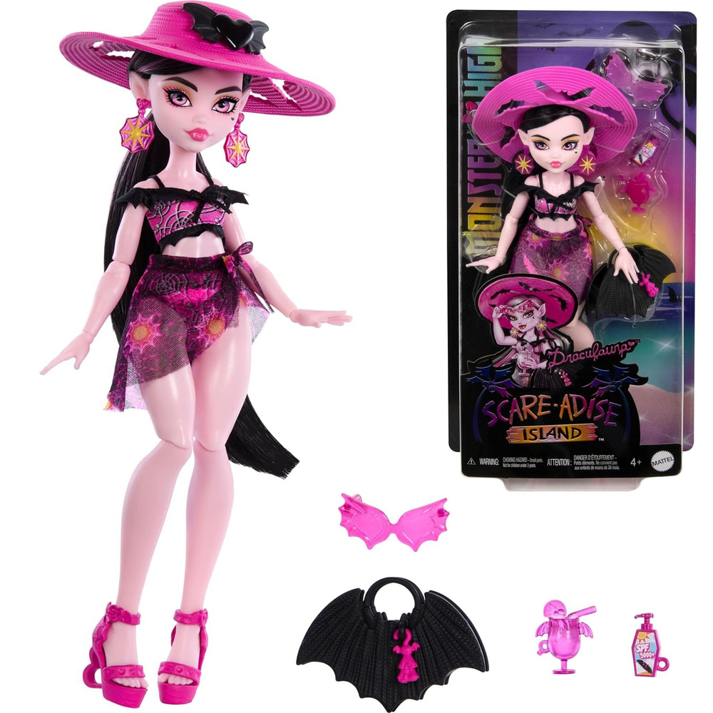 Сумка MOH Монстер Хай (Monster High) — купить в Москве в интернет-магазине refsoch.ru