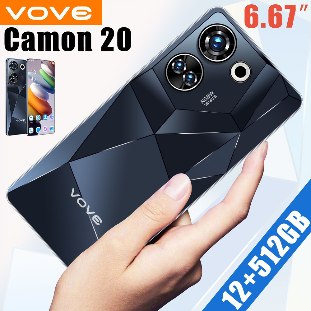 vove Смартфон Camon 20// EU 16/512 ГБ, черный