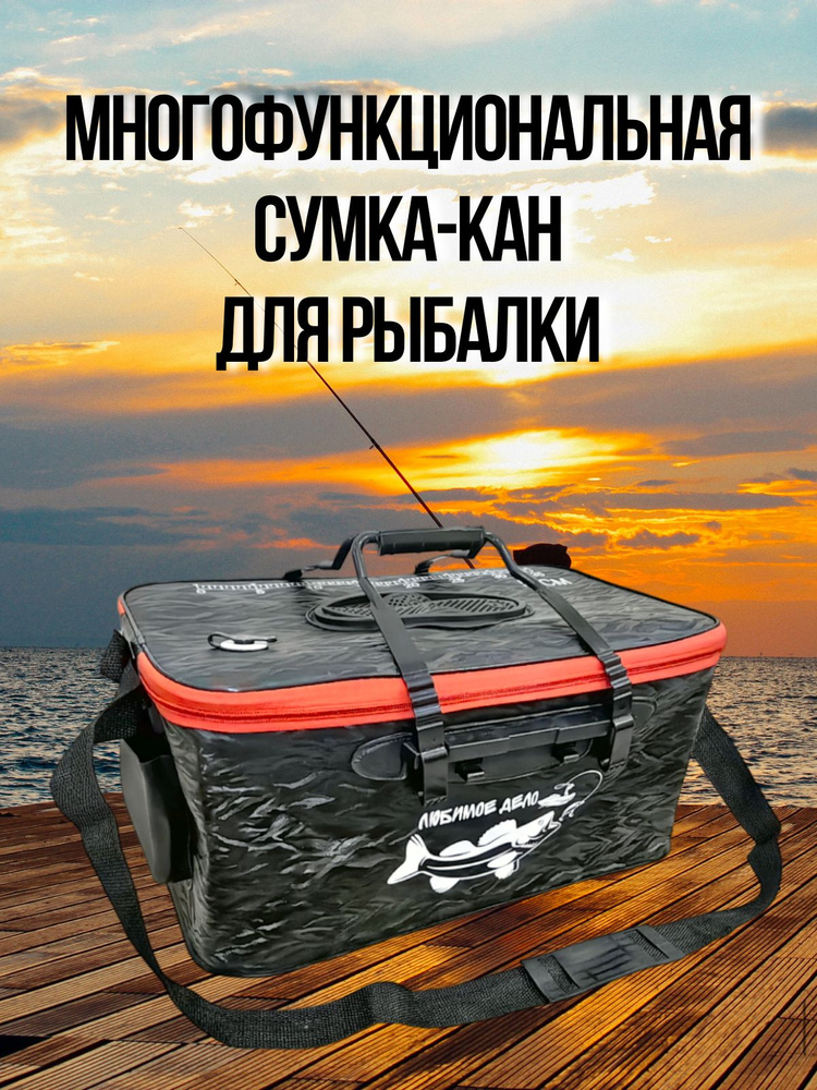 Рюкзак #1