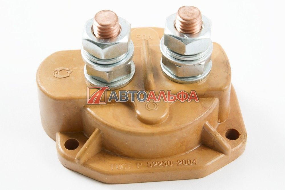 Крышка выключателя массы в сборе (текстолит) КАМАЗ, МАЗ - арт. 5320 ...