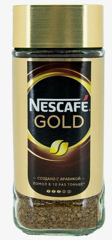 Кофе растворимый Nescafe Gold, 95 г #1