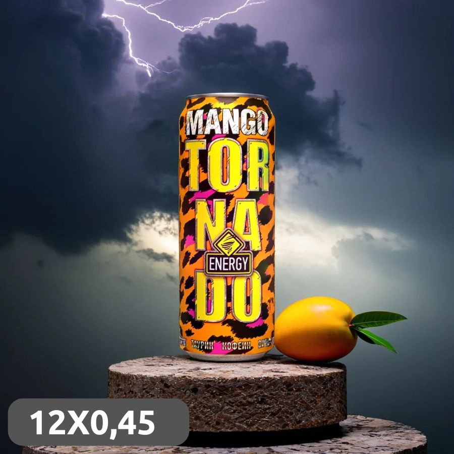 Энергетик Tornado Mango #1