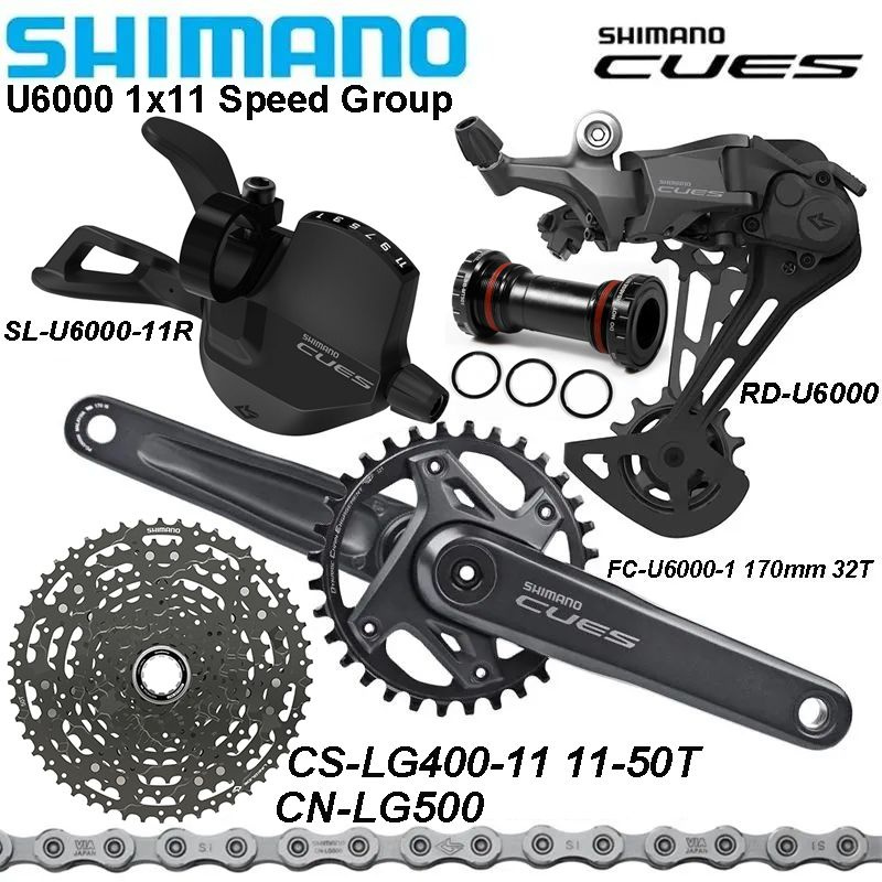 Shimano Cues U6000, группа скоростей 1x11, переключение SL-R/RD (С ...