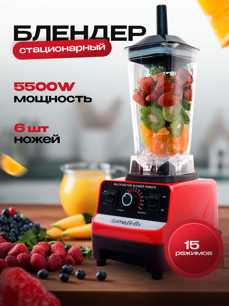 Chef pro cf kp1101a