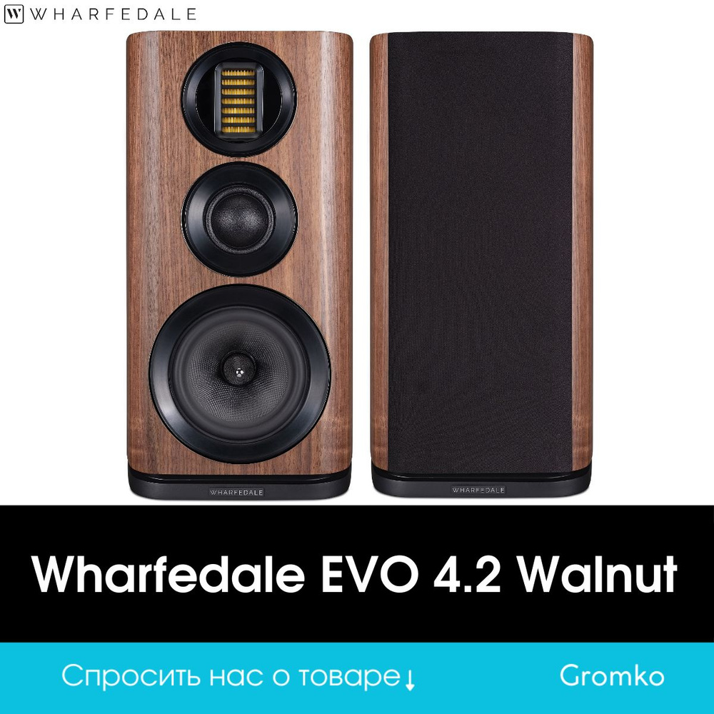 Полочная акустическая система Wharfedale EVO 4.2 Walnut (пара) #1