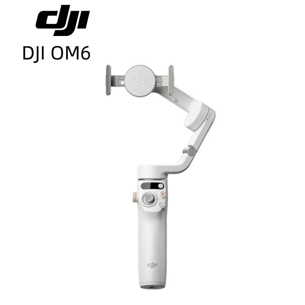 Стабилизатор для смартфона DJI q-sjwdq069 купить по низкой цене с доставкой  в интернет-магазине OZON (1551914262)