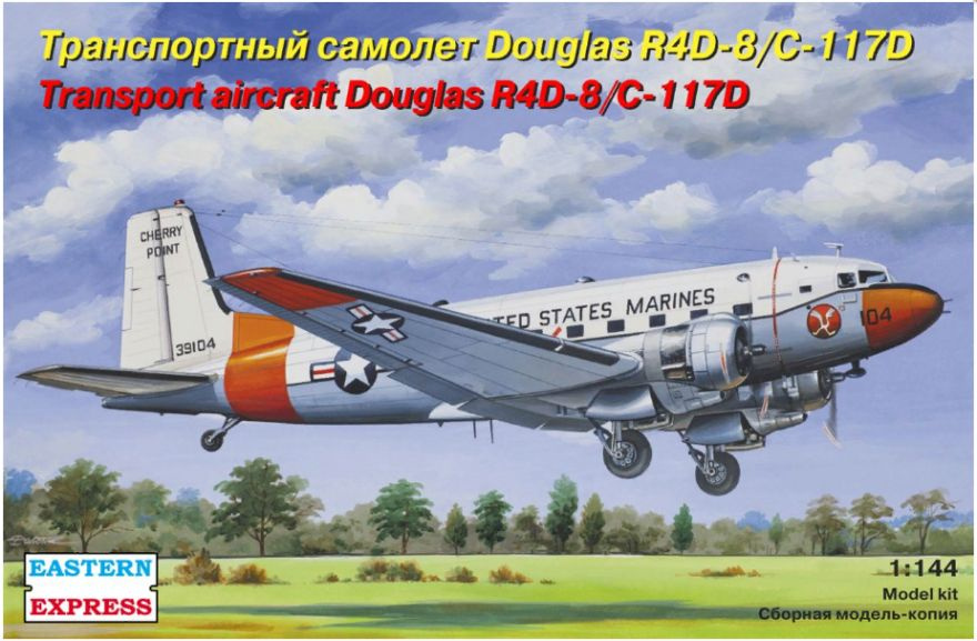 Транспортный самолет Douglas R4D-8/C-117D 1:144 #1