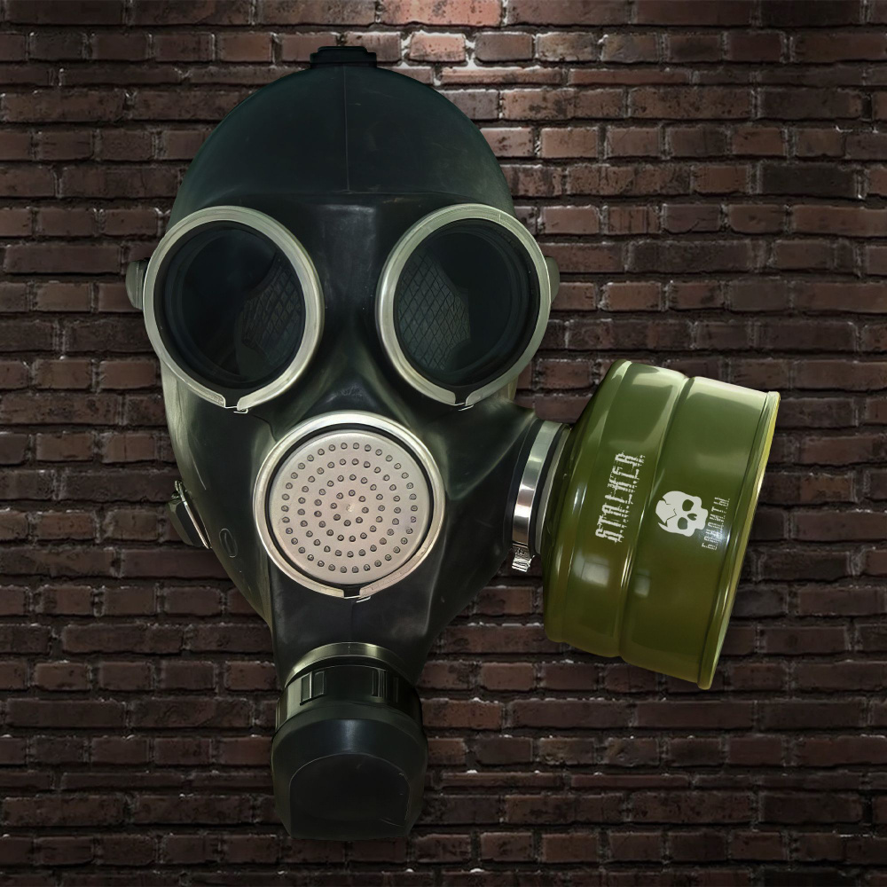 S.T.A.L.K.E.R: Противогаз бандиты - купить по доступным ценам в  интернет-магазине OZON (1555054671)